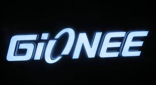 金立迷你發光字制作